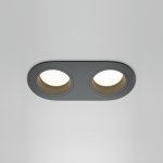 Встраиваемый светильник Technical DL126-02-GU10-B