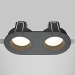 Встраиваемый светильник Technical DL126-02-GU10-B