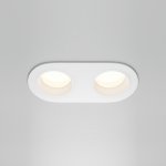 Встраиваемый светильник Technical DL126-02-GU10-W