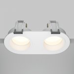 Встраиваемый светильник Technical DL126-02-GU10-W