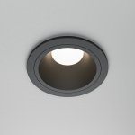 Встраиваемый светильник Technical DL126-GU10-B