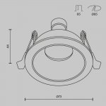 Встраиваемый светильник Technical DL126-GU10-B