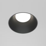 Встраиваемый светильник Technical DL126-GU10-TRS-B