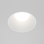 Встраиваемый светильник Technical DL126-GU10-TRS-W