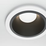 Встраиваемый светильник Technical DL126-GU10-WB