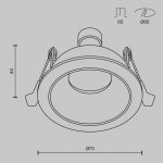 Встраиваемый светильник Technical DL126-GU10-WMG