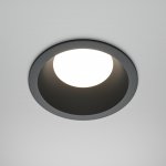 Встраиваемый светильник Technical DL126-GX53-B