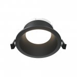 Встраиваемый светильник Technical DL126-GX53-B