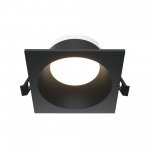 Встраиваемый светильник Technical DL126-GX53-SQ-B