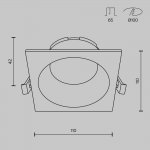 Встраиваемый светильник Technical DL126-GX53-SQ-B