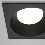 Встраиваемый светильник Technical DL126-GX53-SQ-B