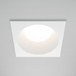 Встраиваемый светильник Technical DL126-GX53-SQ-W