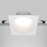 Встраиваемый светильник Technical DL126-GX53-SQ-W