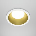 Встраиваемый светильник Technical DL126-GX53-WMG