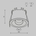 Встраиваемый светильник Technical DL128-10W3K-B