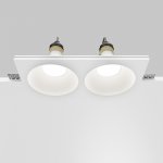 Встраиваемый светильник Technical DL129-GU10-02-W