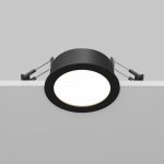 Встраиваемый светильник Technical DL130-GX53-B