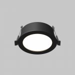 Встраиваемый светильник Technical DL130-GX53-B
