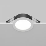Встраиваемый светильник Technical DL130-GX53-W