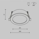 Встраиваемый светильник Technical DL130-GX53-W