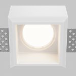 Встраиваемый светильник Technical DL131-GU10-01-W