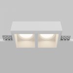 Встраиваемый светильник Technical DL131-GU10-02-W