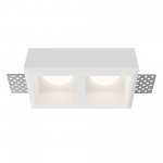 Встраиваемый светильник Technical DL131-GU10-02-W