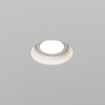 Встраиваемый светильник Technical DL137-GU10-W