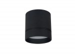 Светодиодный светильник Donolux DL18483/WW-Black R