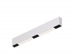 Donolux Led св-к накладной, 12W, 502х32мм, H71,5мм, 925Lm, 48°, 3000К, IP20, корпус белый, белые модули, черный декор, блок питания AC/DC 24V в комплекте