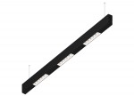 Donolux Led св-к подвесной, 18W, 1002х32мм, H71,5мм, 1245Lm, 48°, 3000К, IP20, корпус черный, белые модули, черный декор, блок питания AC/DC 24V в комплекте
