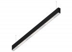 Donolux Led св-к подвесной, 18W, 1002х32мм, H71,5мм, 1245Lm, 48°, 3000К, IP20, корпус черный, белые модули, белый декор, блок питания AC/DC 24V в комплекте