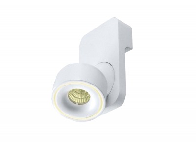 Светильник светодиодный Donolux DL18619/01WW-R White