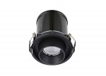 Светильник светодиодный Donolux DL18621/01R Black Dim