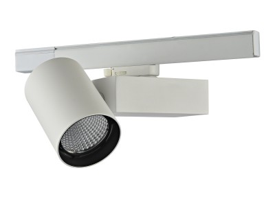 Светильник светодиодный Donolux DL18624/01 Track W Dim