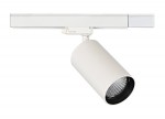 Светильник светодиодный Donolux DL18628/01 Track W