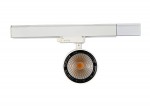 Светильник светодиодный Donolux DL18628/01 Track W