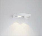 Накладной настенный Donolux DL18696/12WW-White