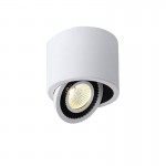 Светильник Donolux DL18700/11WW-WhiteDim