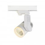 Светодиодный трековый светильник Donolux DL18761/01 Track W 30W