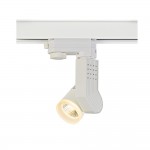 Светодиодный трековый светильник Donolux DL18761/01 Track W 7W