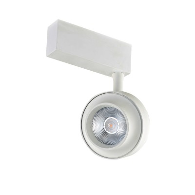 Светодиодный светильник для магнитного шинопровода Donolux DL18784/01M White