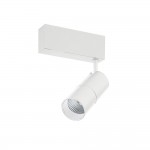 Светодиодный светильник для магнитного шинопровода Donolux DL18789/01M White 4000K