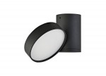 Светильник светодиодный накладной Donolux DL18811/15W Black R Dim