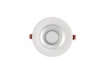 Cветильник светодиодный Donolux DL18838/30W White R Dim 4000K
