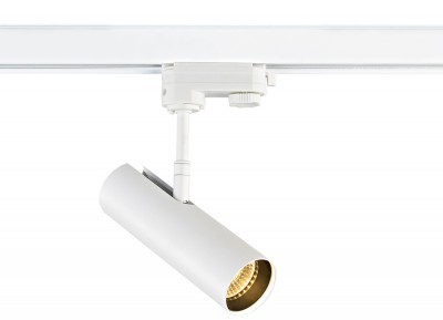 Светодиодный трековый светильник Donolux DL18866/10W Track W Dim