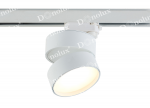 Donolux Led св-к накладной поворотный, 18Вт, D120хH82мм, 1245Лм, 120°, 3000К, IP20, Ra >90 белый RAL9003,блок питания в комплекте