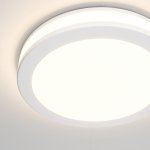 Встраиваемый светильник Maytoni DL2001-L12W Phanton