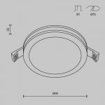 Встраиваемый светильник Maytoni DL2001-L12W Phanton