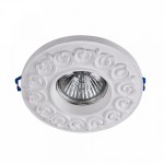 Встроенный светильник Maytoni DL279-1-01-W Gyps